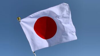 Permalink to: JPO Decreases the Individual Fee for the Madrid Protocol from April 12, 2026